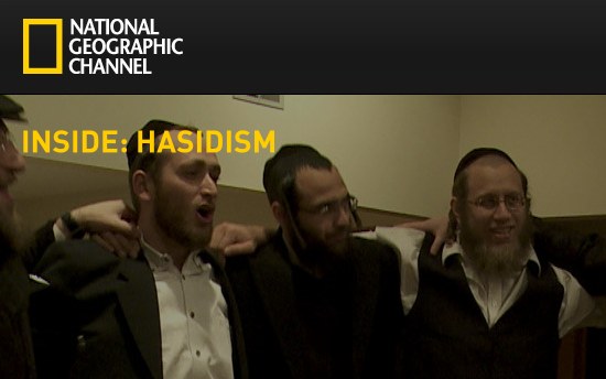 Inside Hasidism